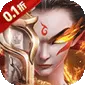 梦镜仙缘（0.1折封神送代金)