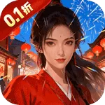 魔天记3D(0.1折过年修真仙)