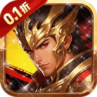 血与沙OL（0.1折沉默高爆)