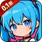 天命神话（0.1折女神卡牌)