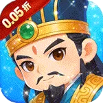 曹操传（0.1折签到领万充)