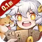 剑仙缘(0.1折砍树领代金)