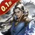 蜂鸟五虎将（终结乱世0.1折)