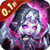 风暴奇兵(0.1折魔兽集结)