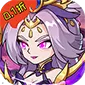 三国擒雄（每日6480代金0.1折免费版)