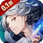 无敌战舰（0.1折开箱免费版)