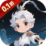 曹操传（0.1折送终身元宝卡)