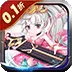 三国演义之天策(0.1折绝世英雄)