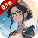 奇葩星学院（0.1折上线领千抽)