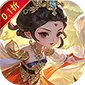 月光之城（三国定制0.1折)