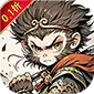 斗破神（西游之路0.1折)