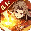 鏖战三国（0.1折名将无双)