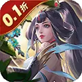 龙刃（0.1折仙侠千元买断版)