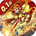 勇闯女儿国（0.1折西游千元买断版)