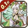 侠义传（0.1折砍树千元买断版)