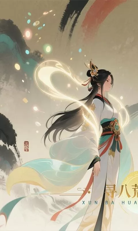 天命神话(0.1折试炼送百抽)截图