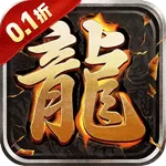天封城（0.1折比奇老兵)