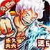 奥丁之锤（免费版0.1折)
