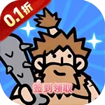 宠物猎人（0.1折部落争霸)