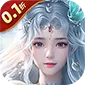 战玲珑2（0.1折高福利)