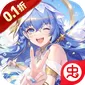 魔女小卡（0.1折海岛冒险超返)