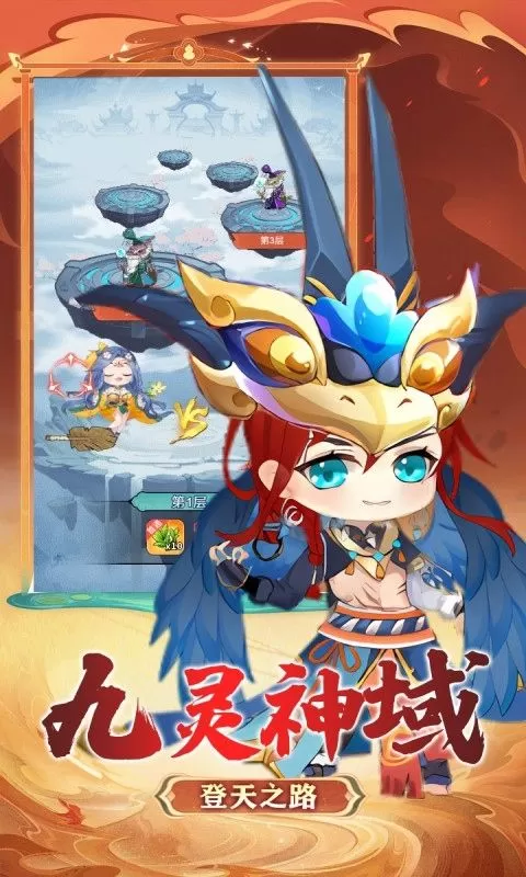 月光之城(0.1折30元刷代金券)截图