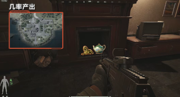 暗区突围山谷出金概率最高的地方是哪里?