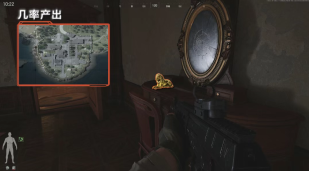 暗区突围山谷出金概率最高的地方是哪里?