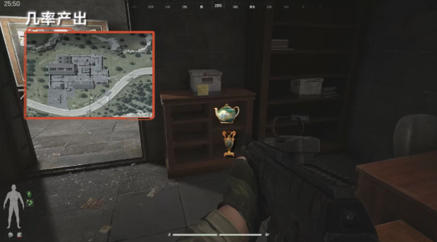 暗区突围山谷出金概率最高的地方是哪里?