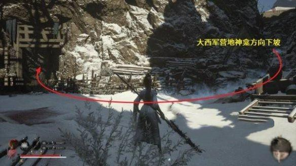 明末渊虚之羽护子玉佩怎么获得