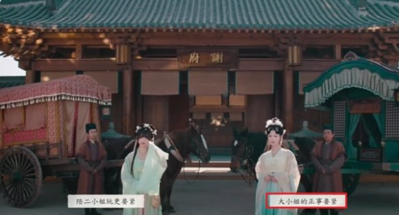 完蛋第二章怎么100%