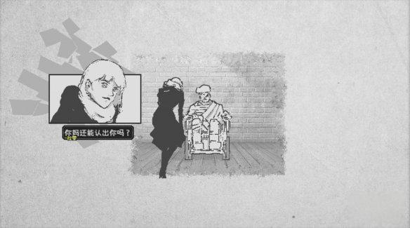 爱氏物语妈妈的箱子怎么获得