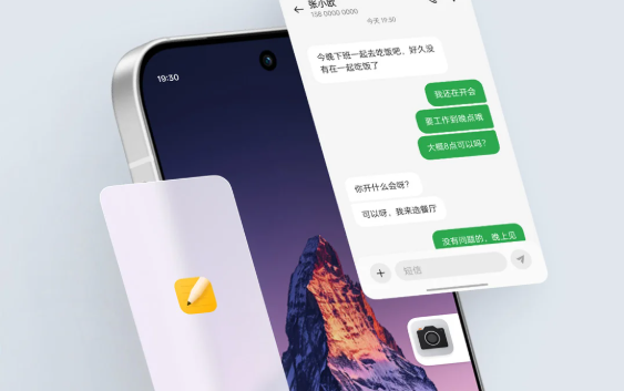 一加游戏中心怎么关闭 一加游戏中心悬浮窗怎么关