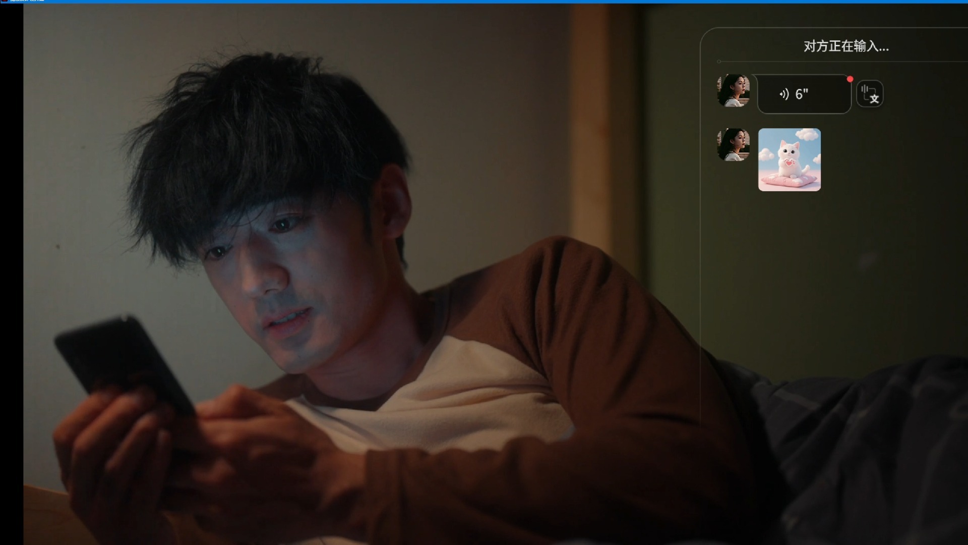 捞女游戏说话算话结局怎么解锁