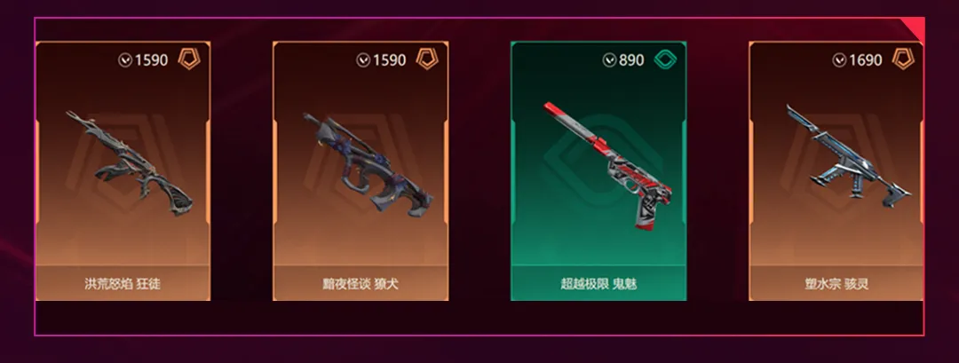 瓦探事务所怎么授权?