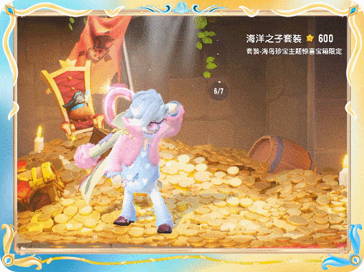 香肠派对ss20赛季皮肤有哪些