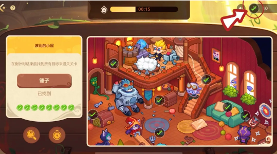 波比闯关大冒险第三关怎么过