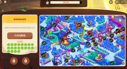 波比闯关大冒险第三关怎么过