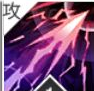 绯色回响秋叶技能有哪些?