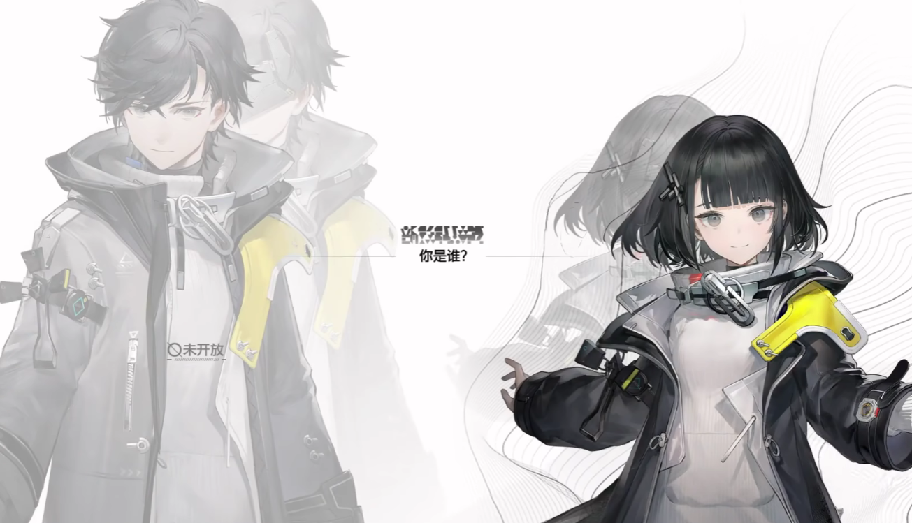 明日方舟终末地女主是谁?