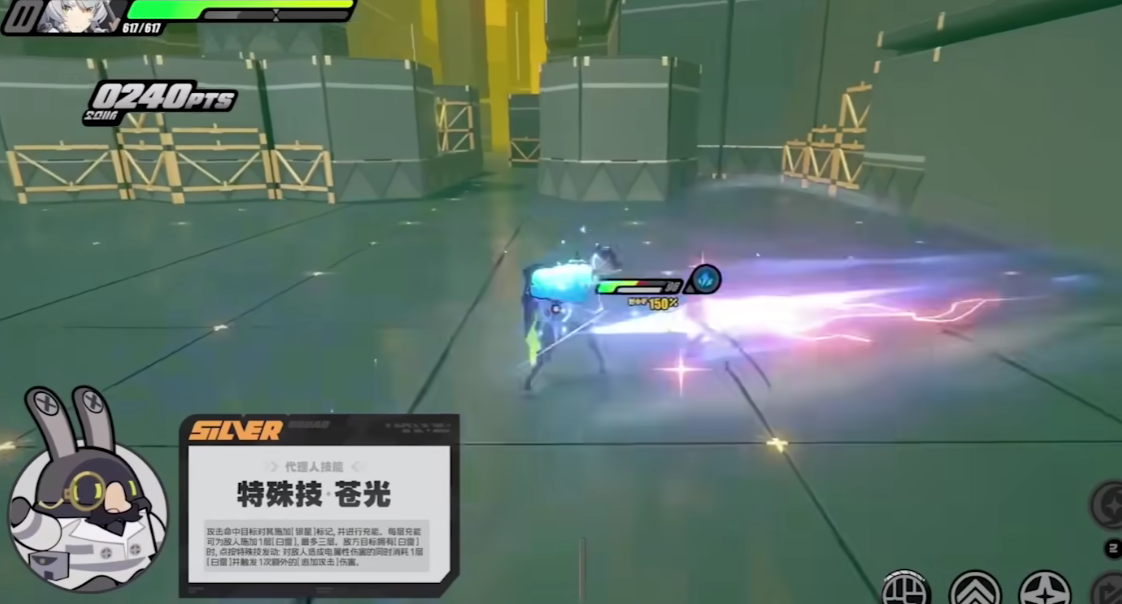 绝区零零号安比要抽吗?