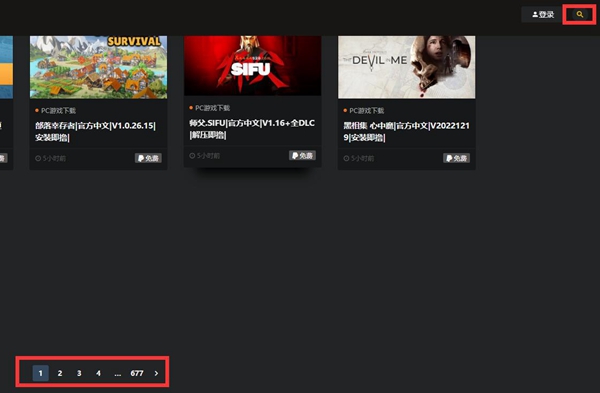 520白嫖switch最新地址是什么？