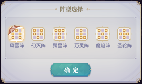 黑暗荒野英雄怎么选择好？