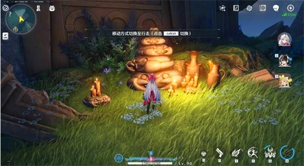 鸣潮龙鲡钓点怎么开启?