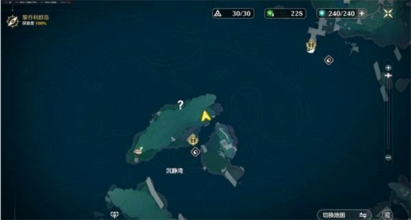 鸣潮龙鲡钓点怎么开启?