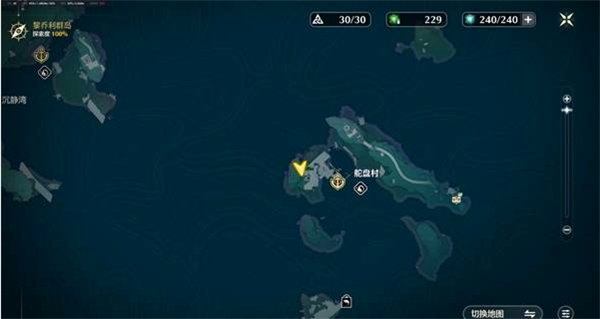 鸣潮龙鲡钓点怎么开启?