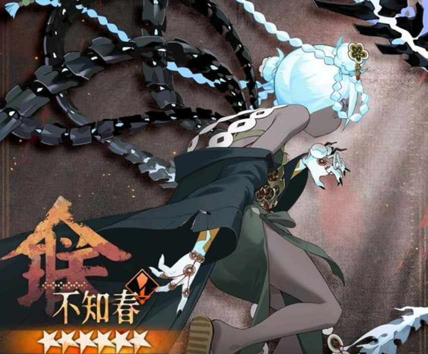 新月同行不知春技能有哪些?