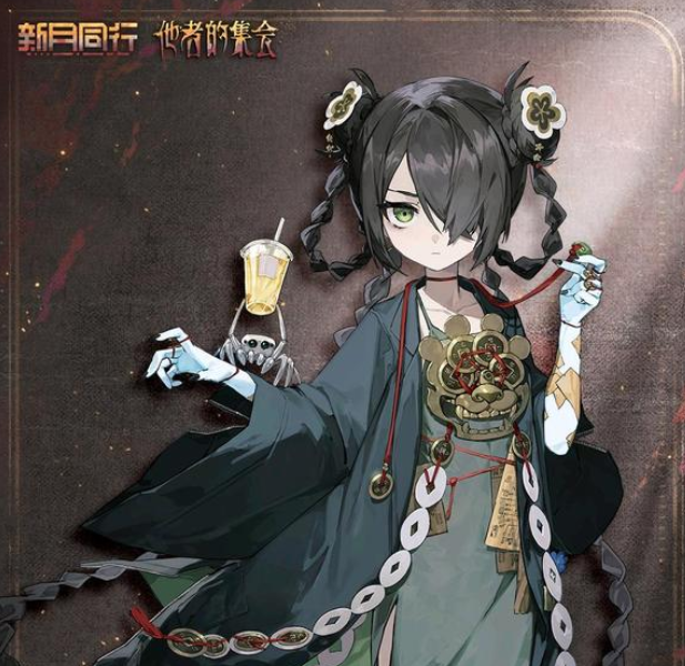 新月同行不知春技能有哪些?