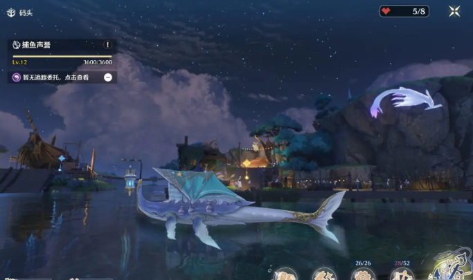 鸣潮2.1老人鱼海活动怎么做?