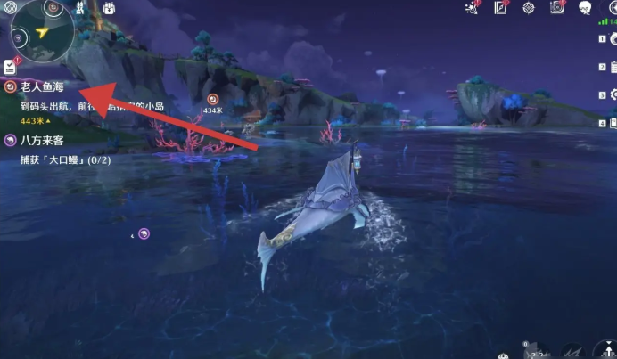 鸣潮2.1老人鱼海活动怎么做?